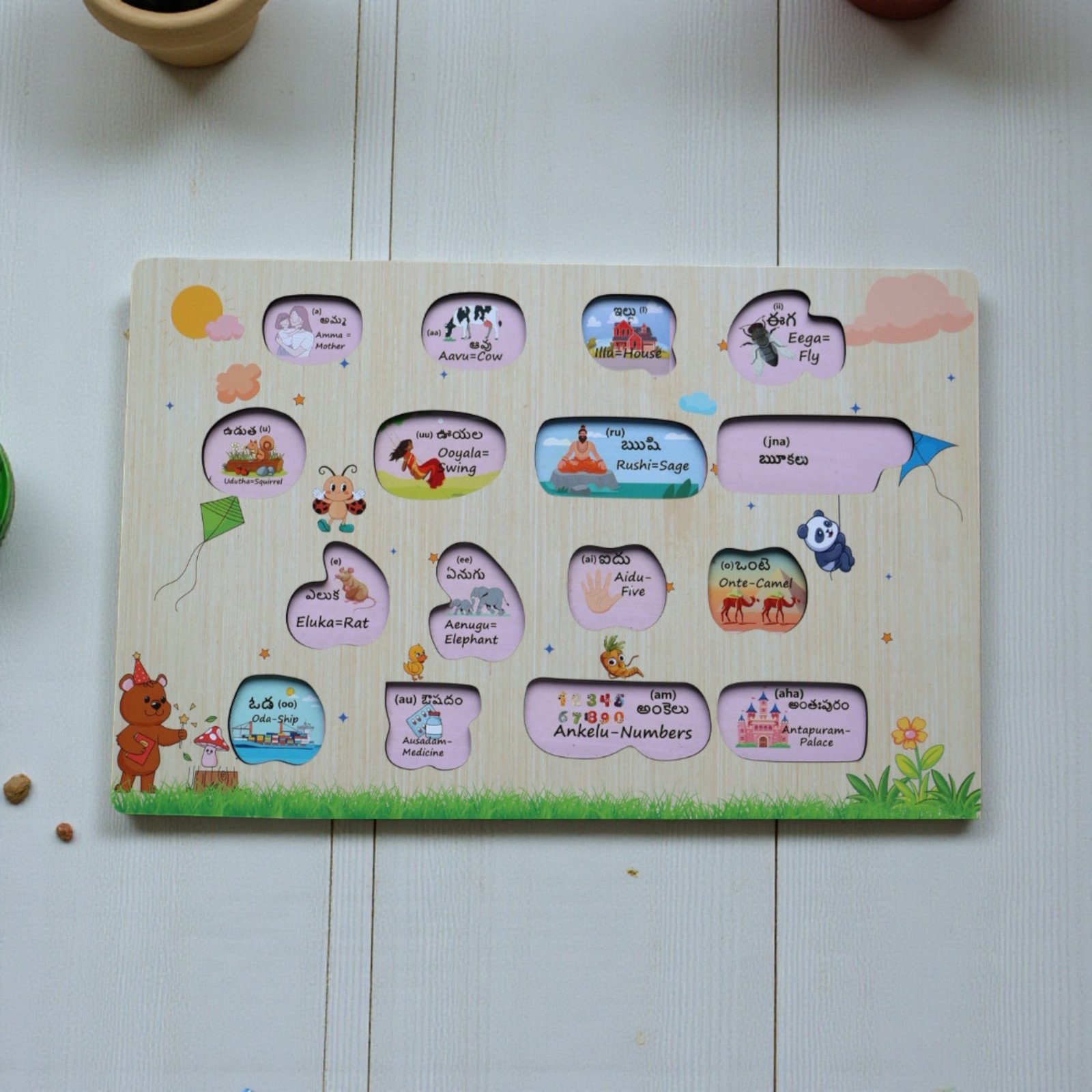 Telugu Vowels - Wipe And Clean Board - Image 2